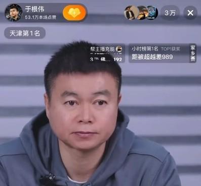xk体育-于根伟:家里人都劝我离开,但我还是对津门虎队有责任有感情
